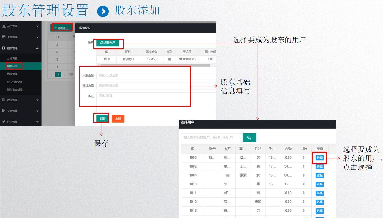 1604657815238727.jpg 微信截圖_20201029092108.jpg