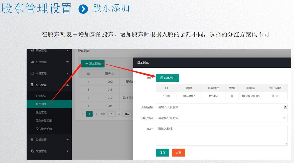 1604743993546775.jpg 微信截圖_20201028152912.jpg