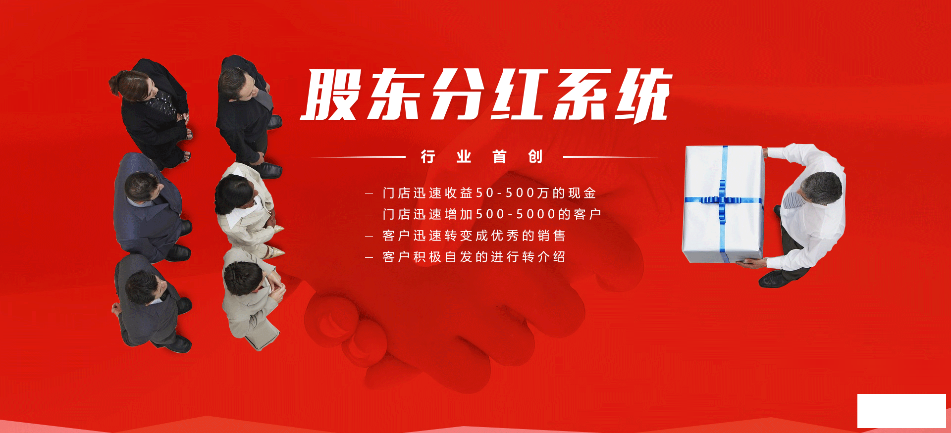 1604916697480738.png banner14.png