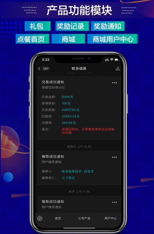 1605175882841834.png 微信圖片_20201112154901.png