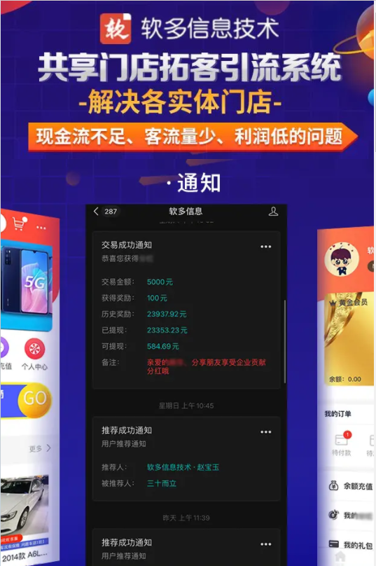 1605175901822055.png 微信圖片_20201112155146.png