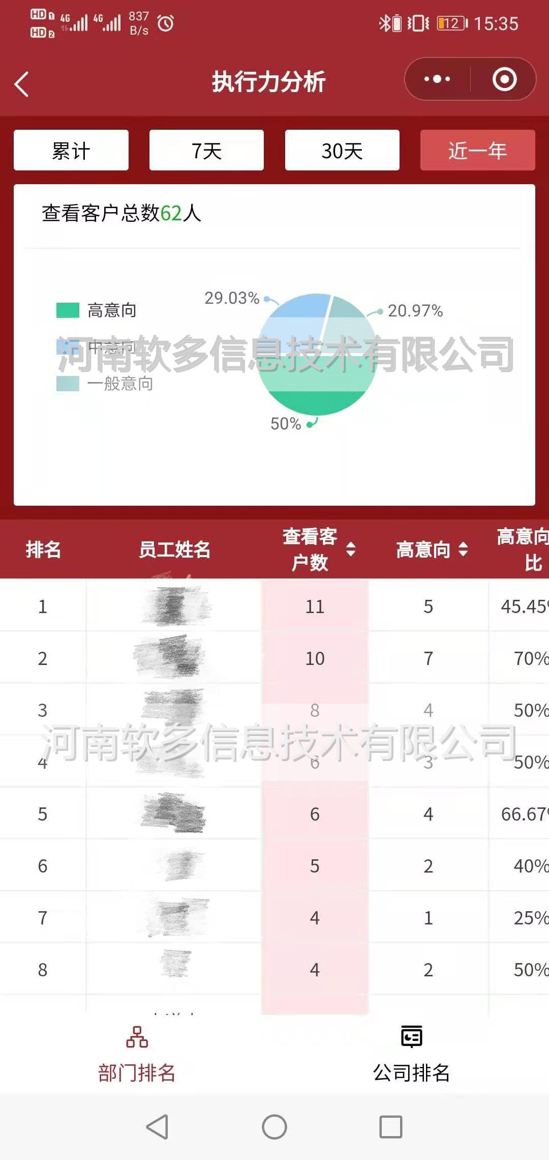 1621939101627677.jpg 微信圖片_20210416154103_副本.jpg