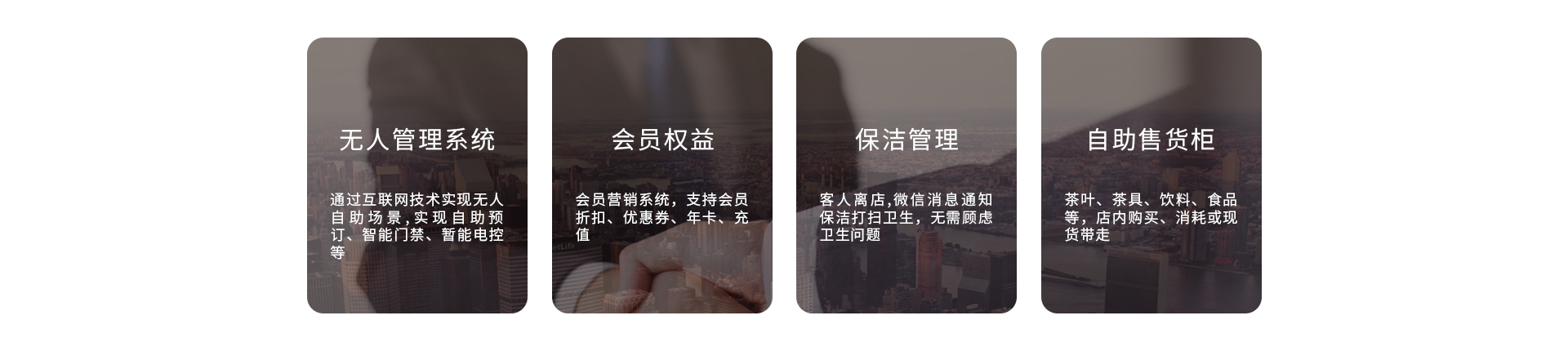 微信圖片_202204211605252.png