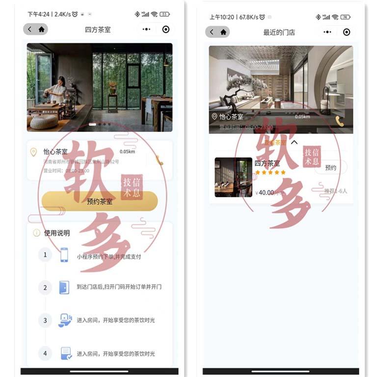微信圖片_20220421162737_副本.jpg