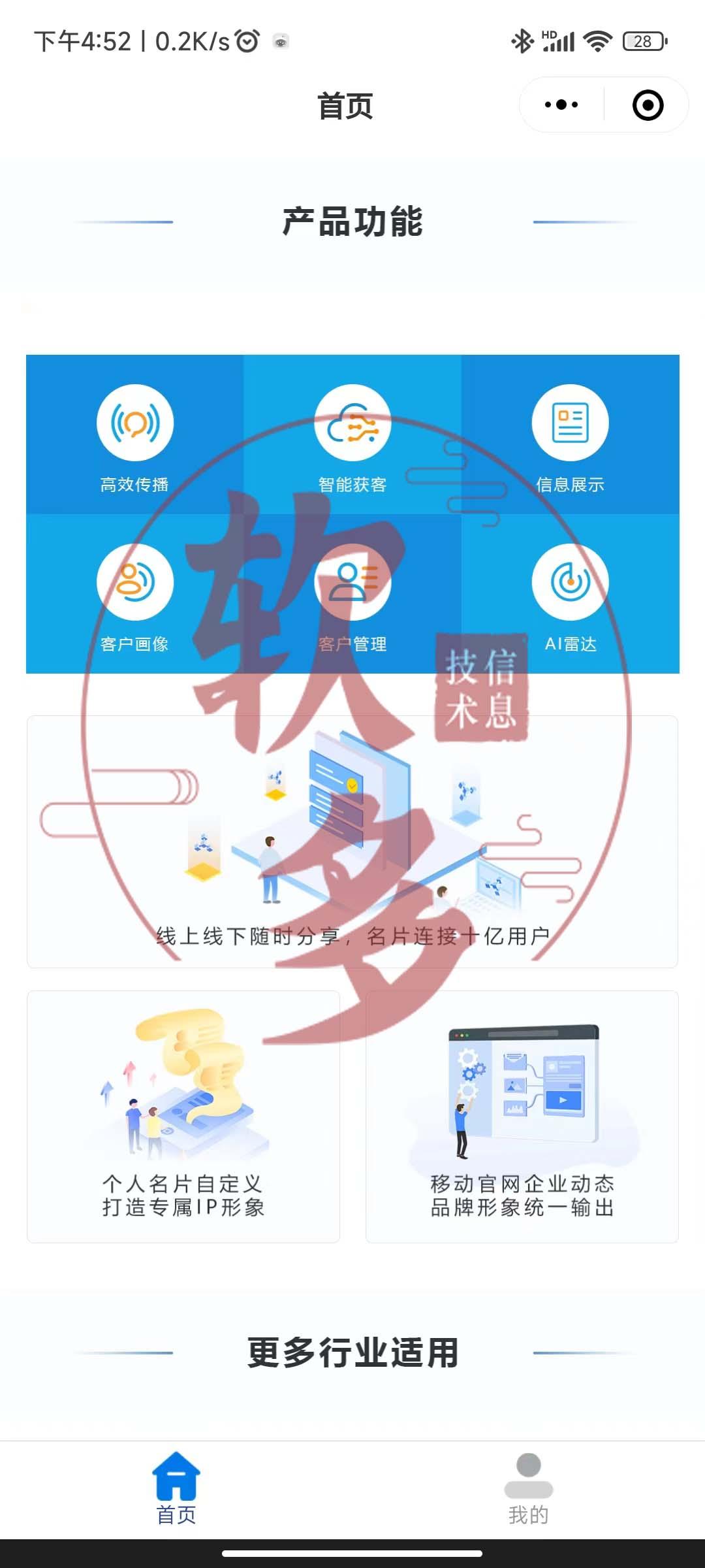 微信圖片_202204211701351.jpg