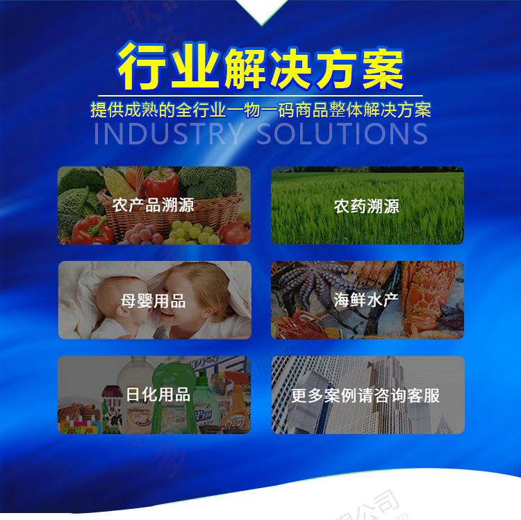 詳情_05.jpg