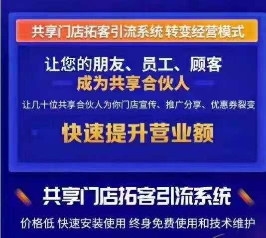 微信圖片_20210926114026.jpg