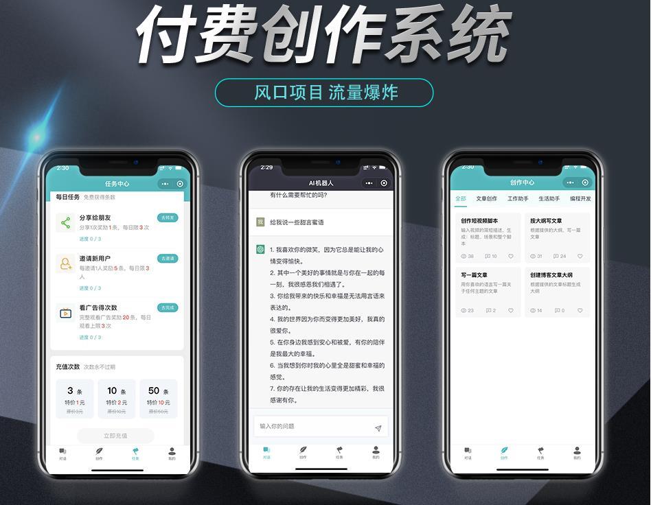 360截圖20230322135509646.jpg