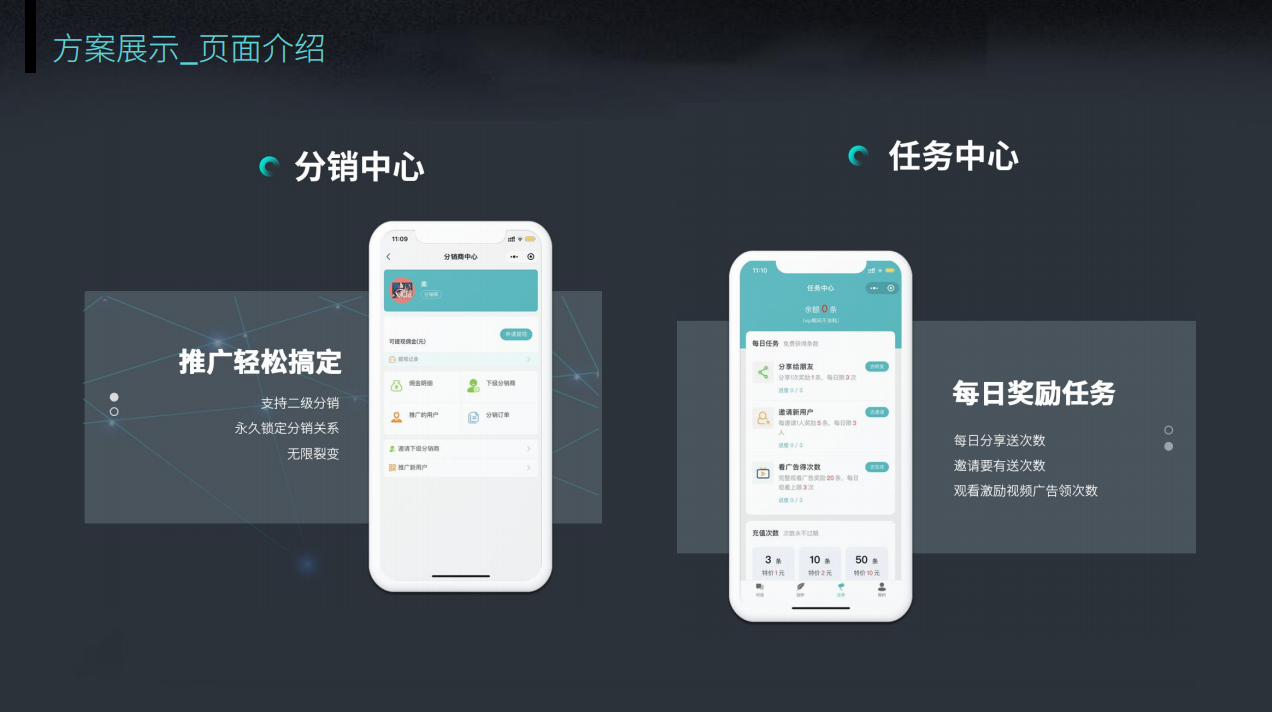 截圖20230321173449.png