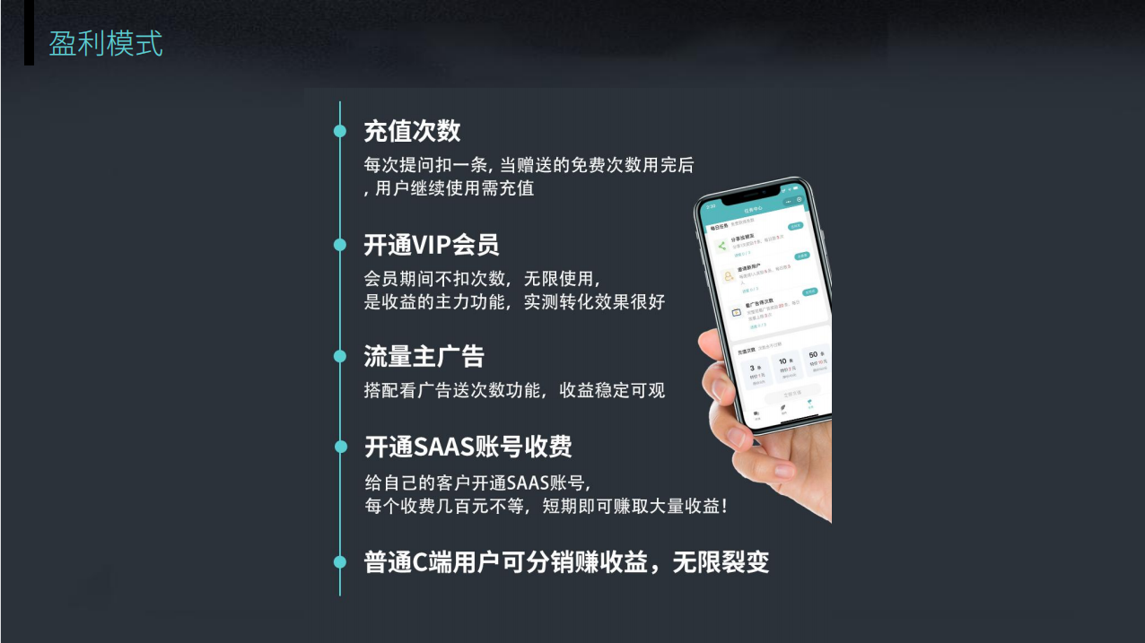 截圖20230321173602.png
