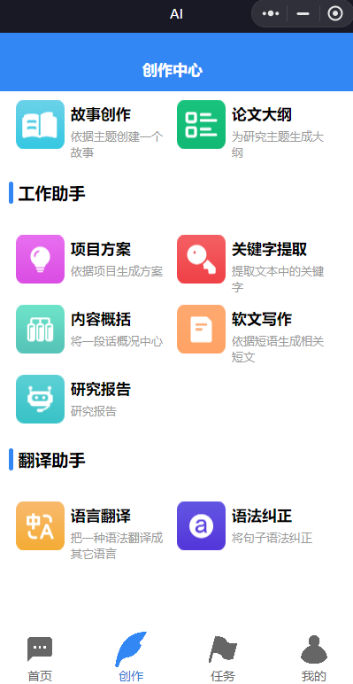 截圖1680074368.png
