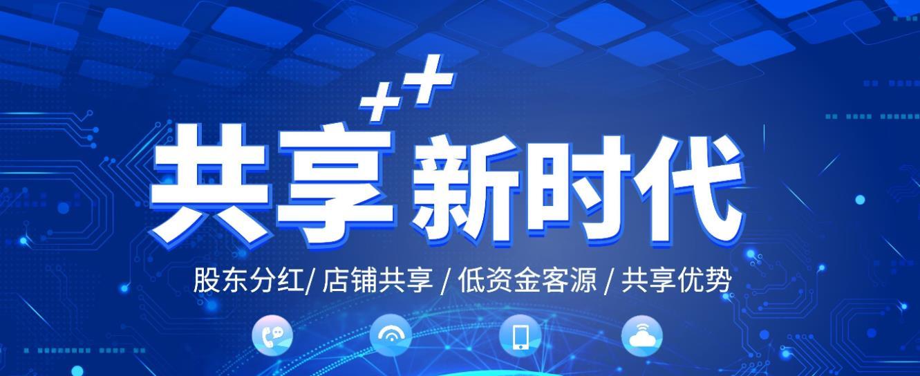 360截圖20230330105118355.jpg