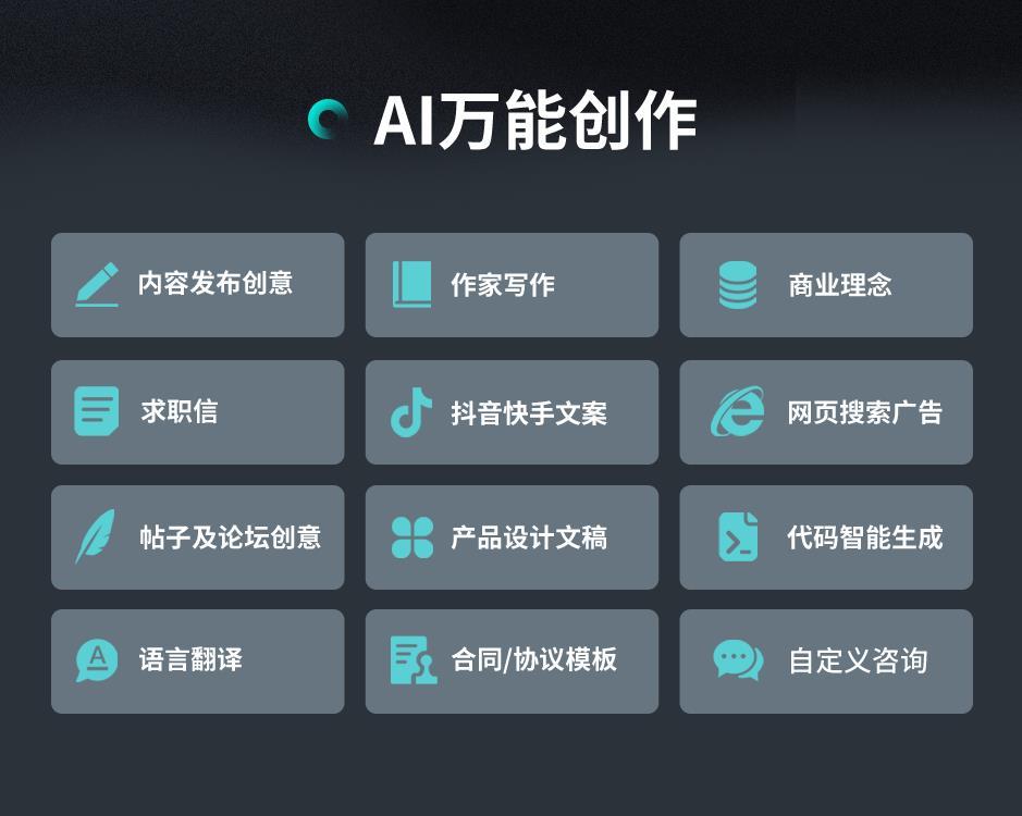 360截圖20230321171904695.jpg