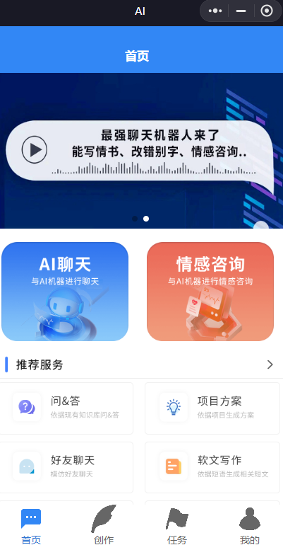 截圖1680074286.png