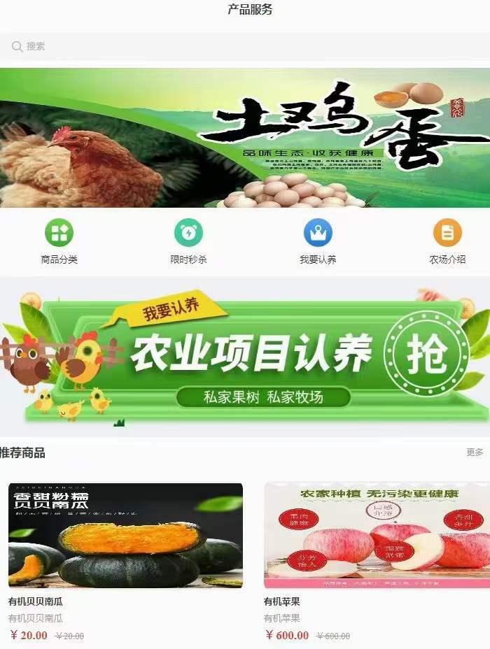 微信圖片3.jpg