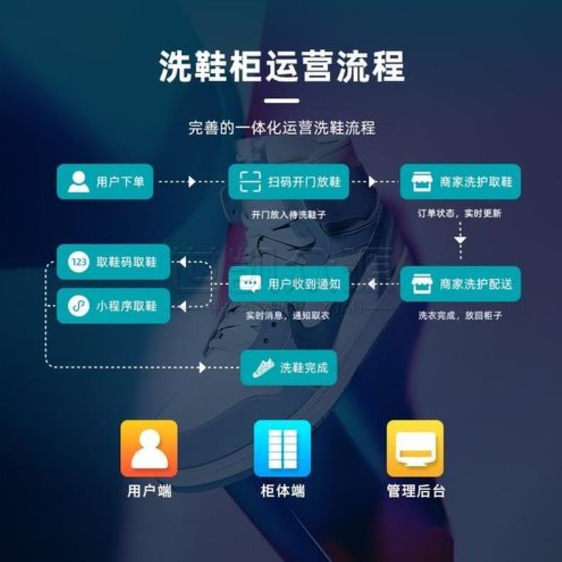 360截圖20230426103337303.jpg
