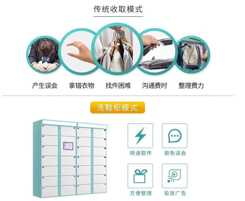 360截圖20230426103538782.jpg