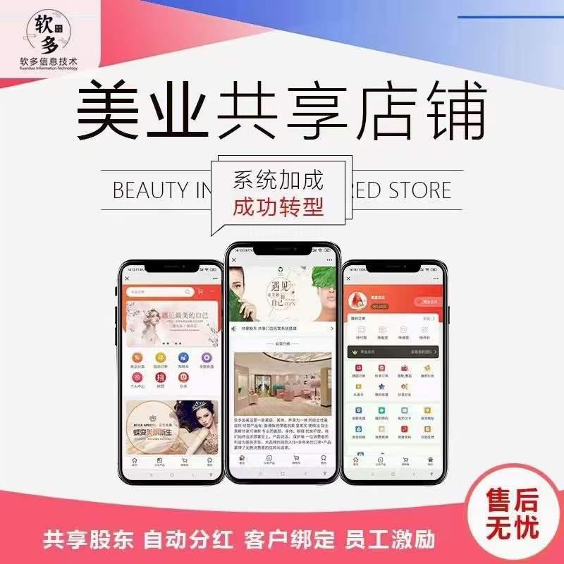 微信圖片_20230408171111.jpg