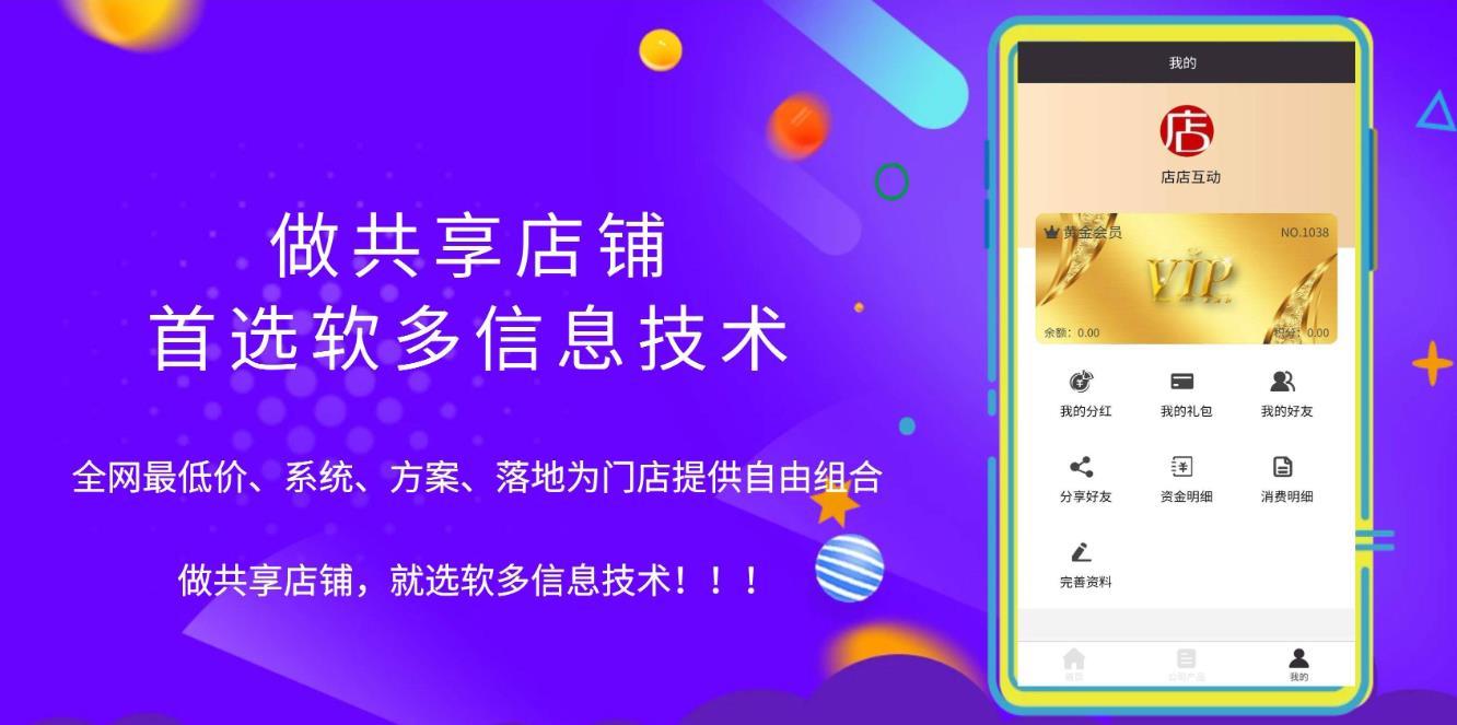 360截圖20230426104249811.jpg