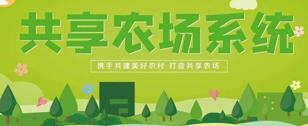 360截圖20230426103653645.jpg