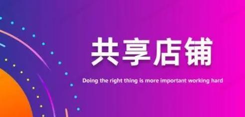 360截圖20230509114321251.jpg